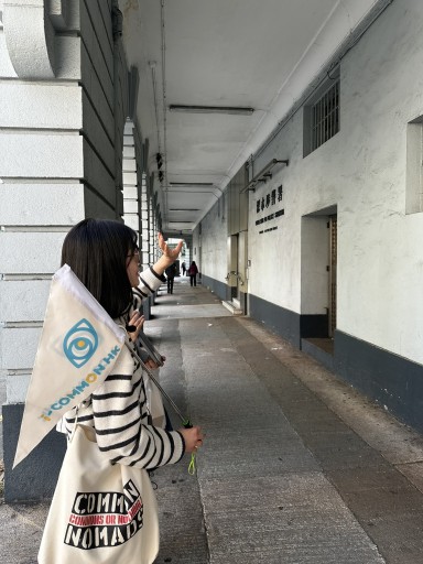 Shum Shui Po Tour on Pop Culture