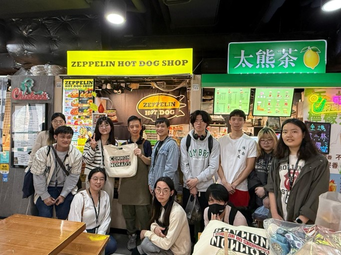 Shum Shui Po Tour on Pop Culture