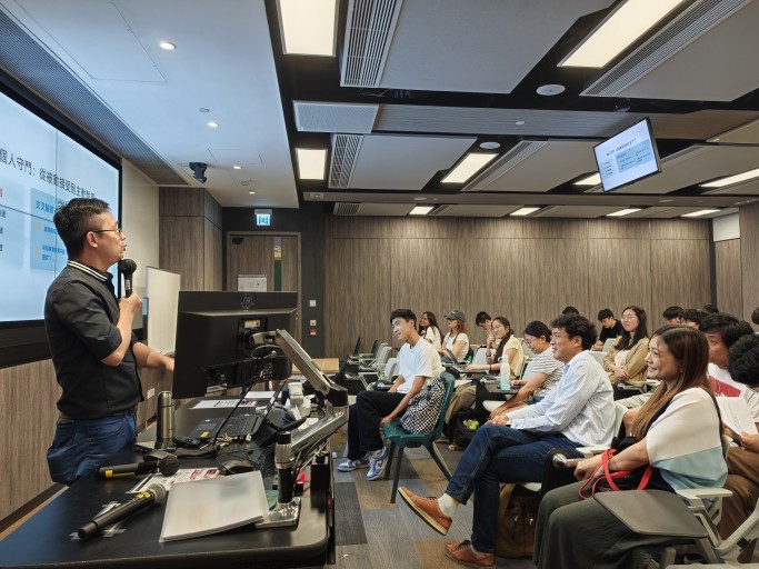 Event Photo
