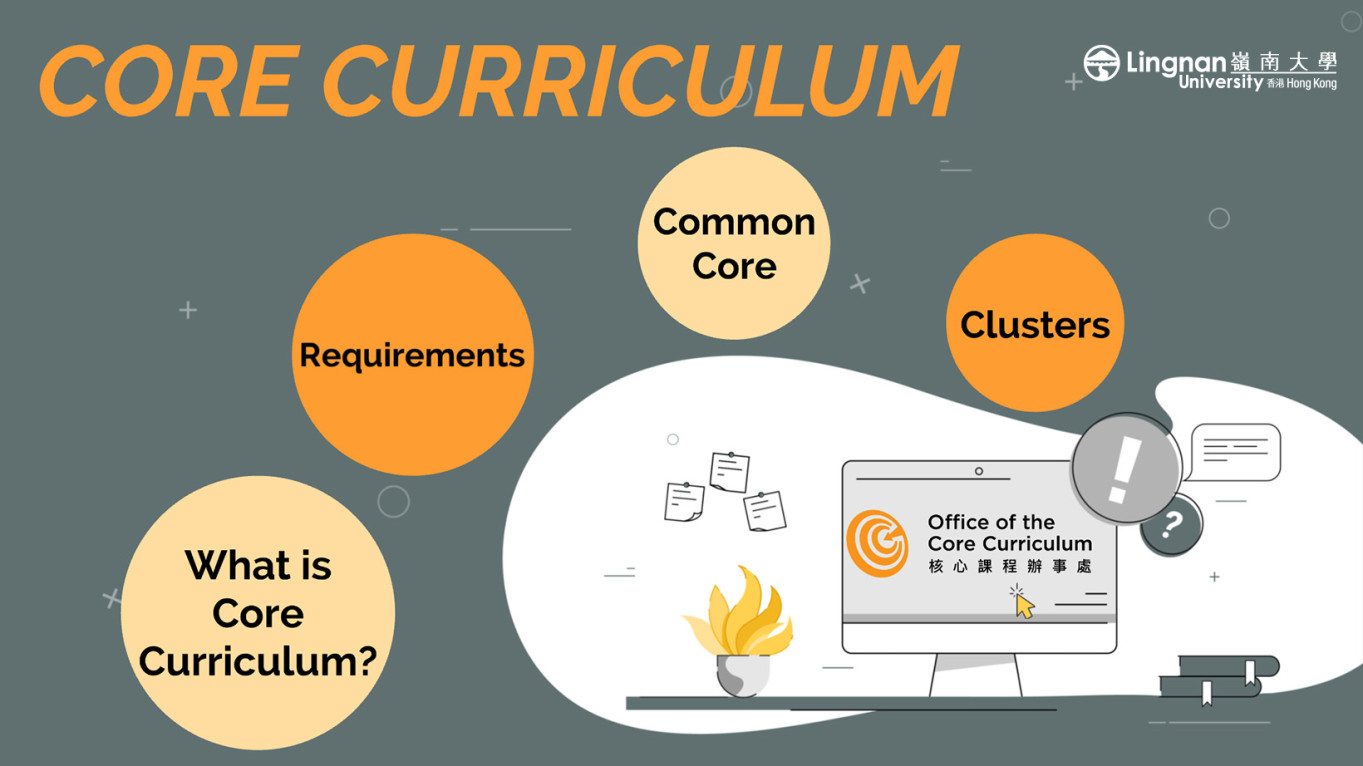 Introducing the Core Curriculum