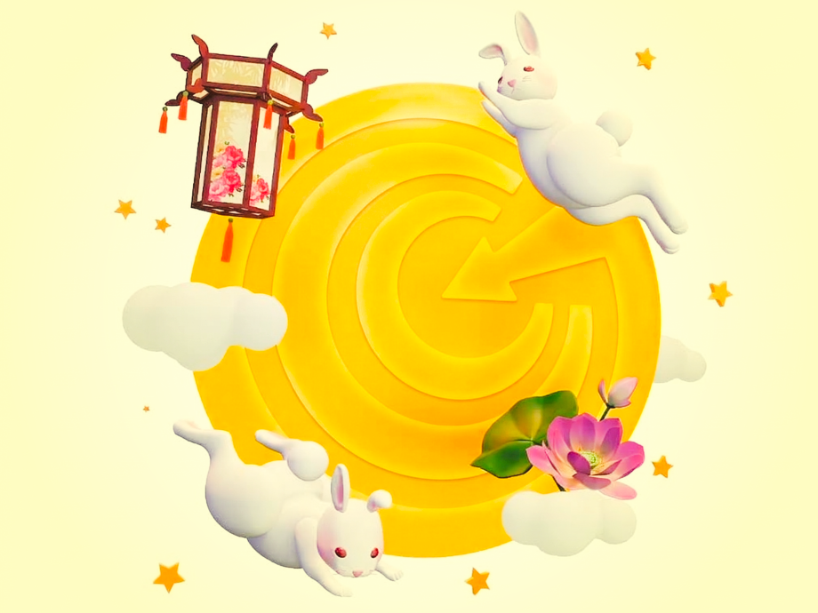 Mid-Autumn Festival Office Hours