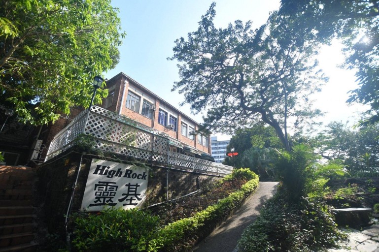 靈基營