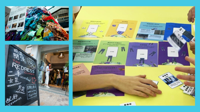 Activity Banner