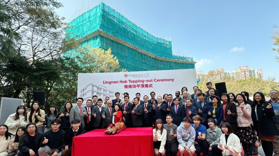 Topping-out Ceremony