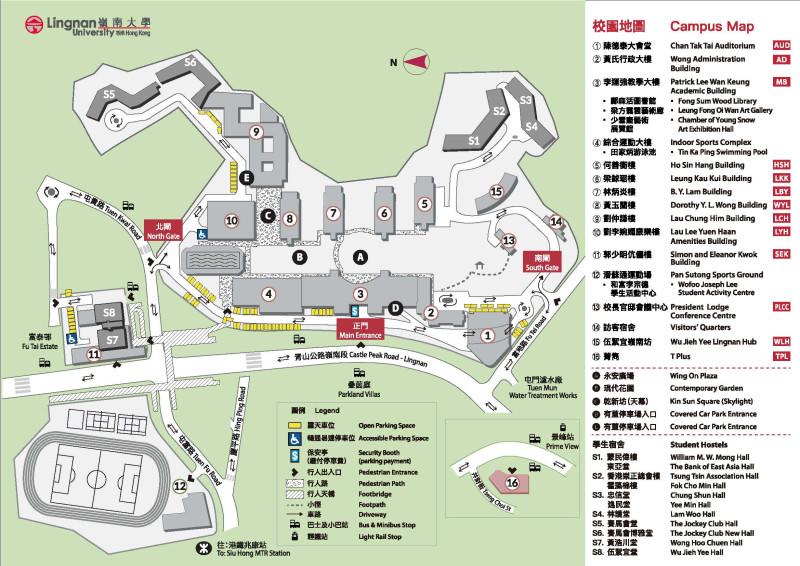 Locations of Open Parking Spaces