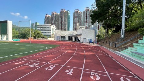 Pan Sutong Sports Ground