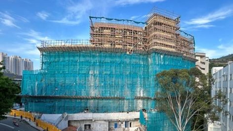 Lingnan Hub