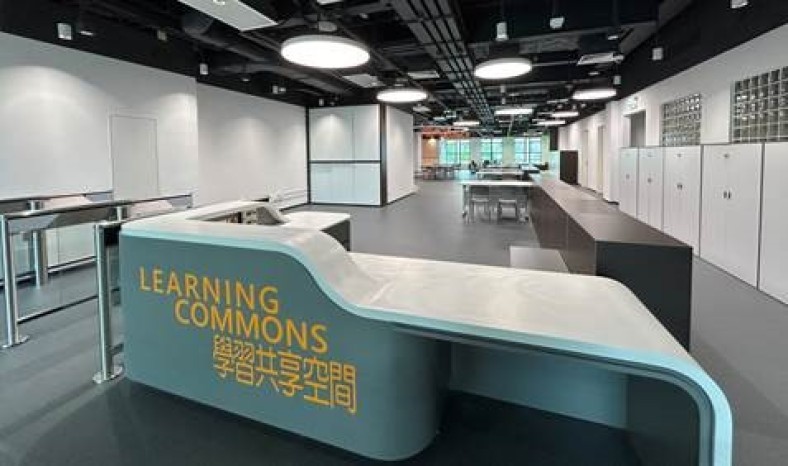 New Learning Commons