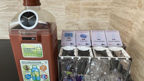 Recyclable items