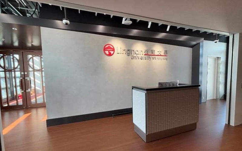 Expansion of Lingnan@WestKowloon