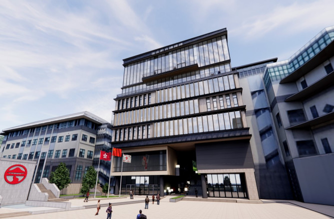Lingnan Education Organization Building