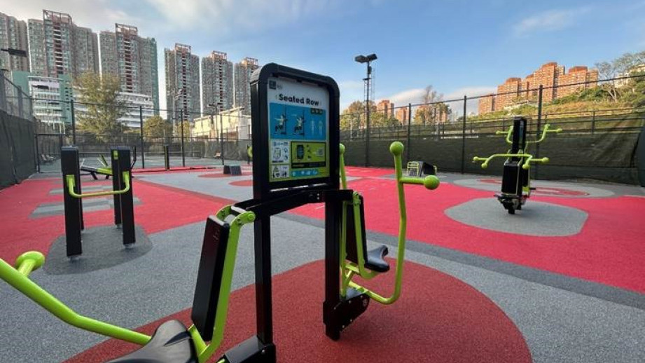 Outdoor Fitness Corner