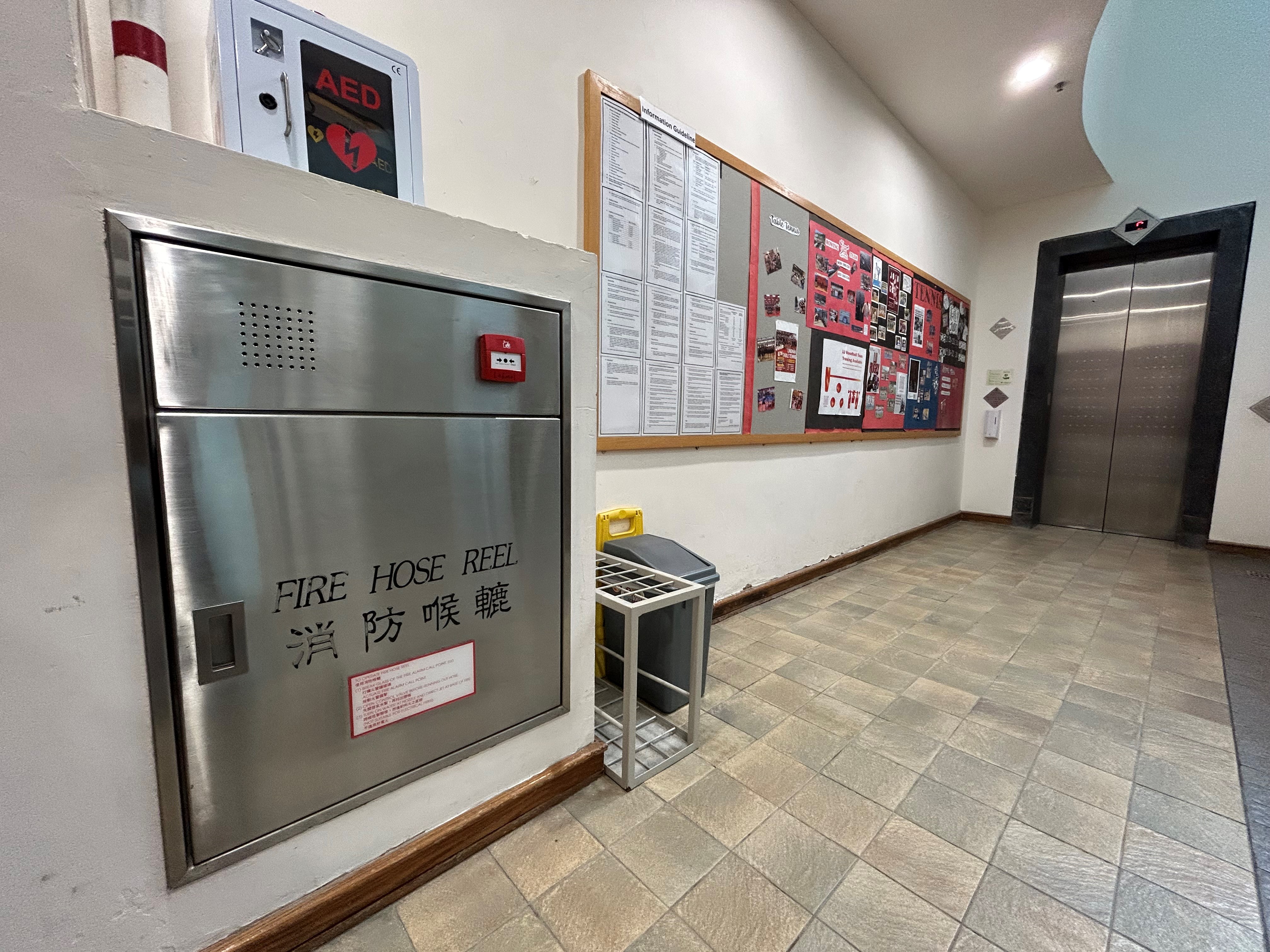 Fire Hose Reel