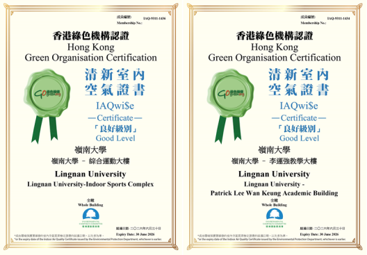 Hong Kong Green Organisation Certification