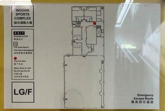 Emergency Escape Route