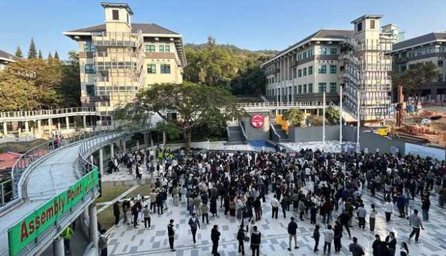 Fire Drill