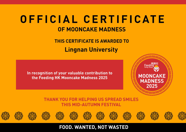 Feeding HK Mooncake Madness 2025 Programme (2025)