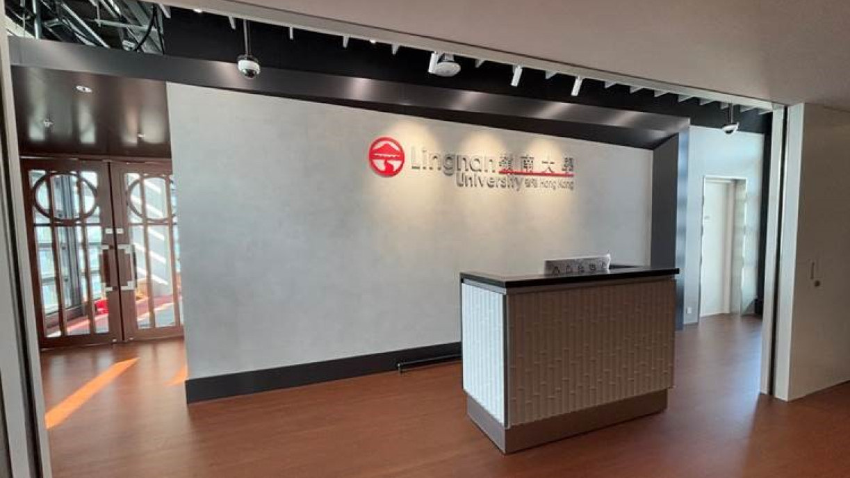 Lingnan@WestKowloon
