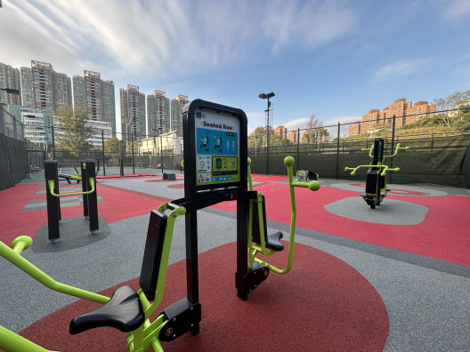 Outdoor Fitness Corner
