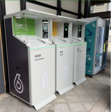 Smart Recycling Bins
