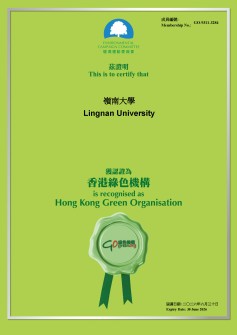 Hong Kong Green Organisation (2024)