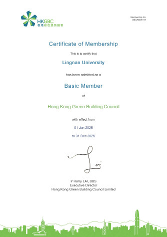 Basic Member of Hong Kong Green Building Council (2025)