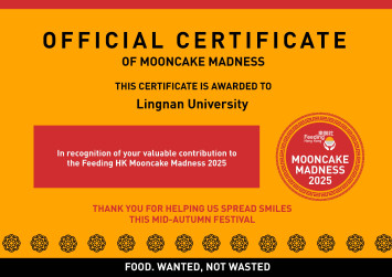 Feeding HK Mooncake Madness 2025 Programme (2025)