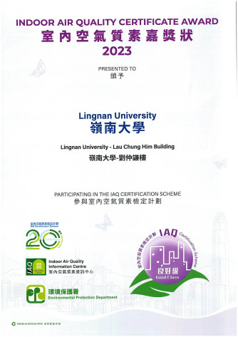 Lau Chung Him Building