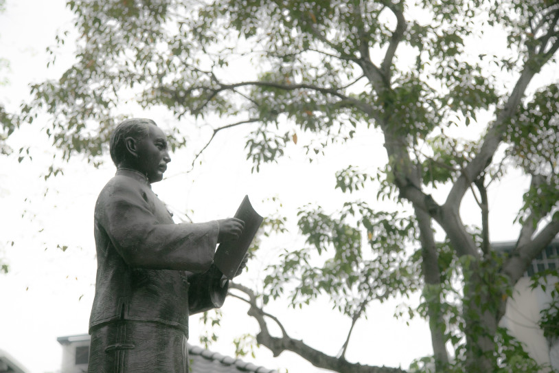 Dr. Sun Yat-sen bronze statue