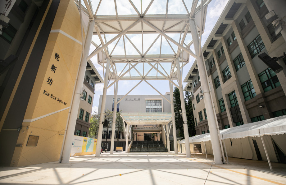 Kin Sun Square