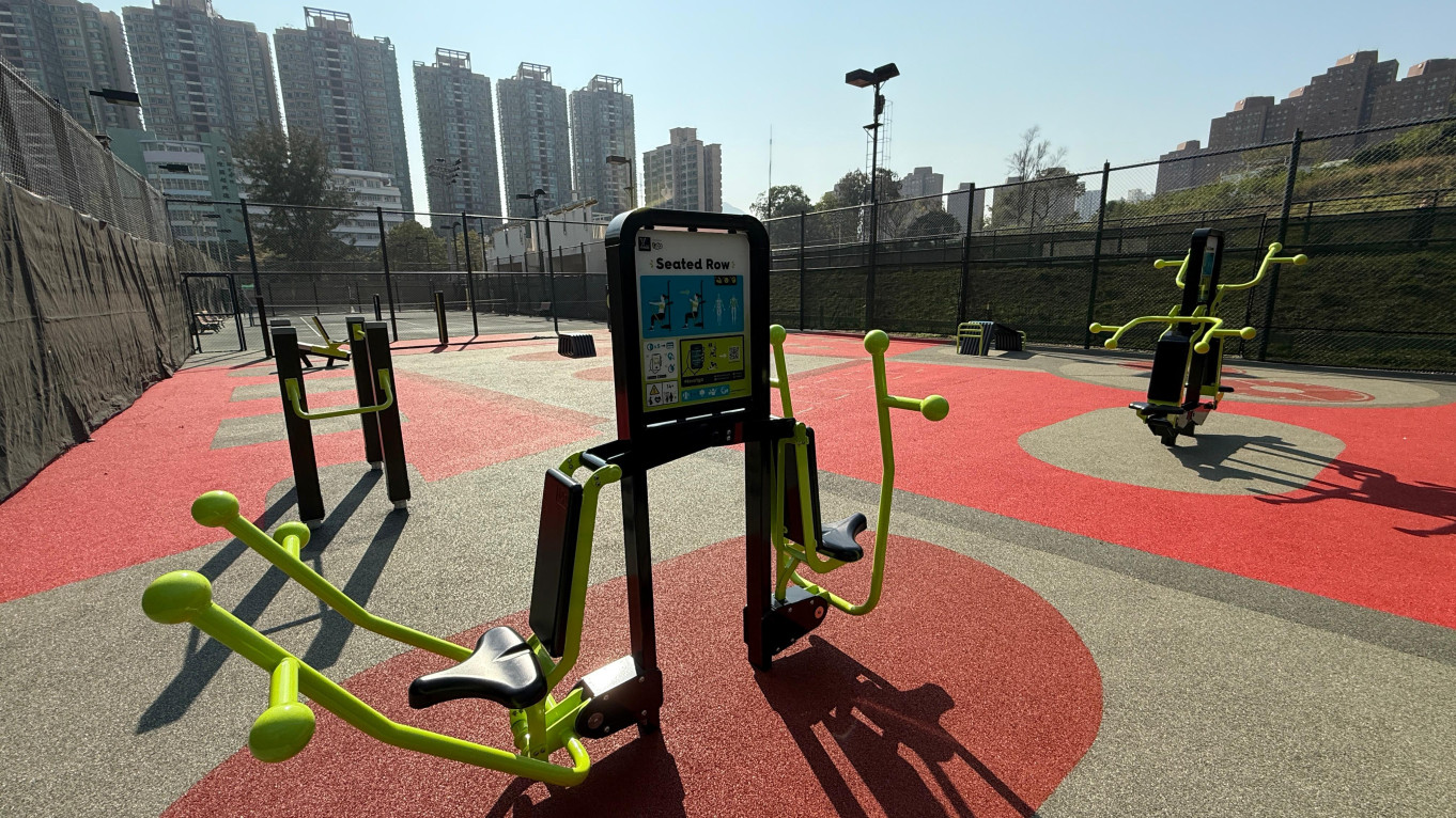 Outdoor Fitness Corner (健身園地)