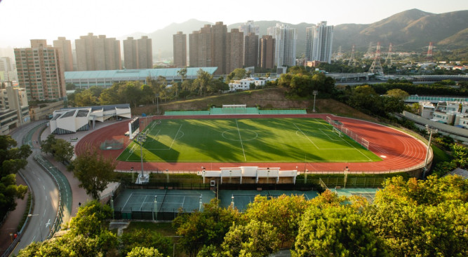 Pan Sutong Sports Ground (潘蘇通運動場)