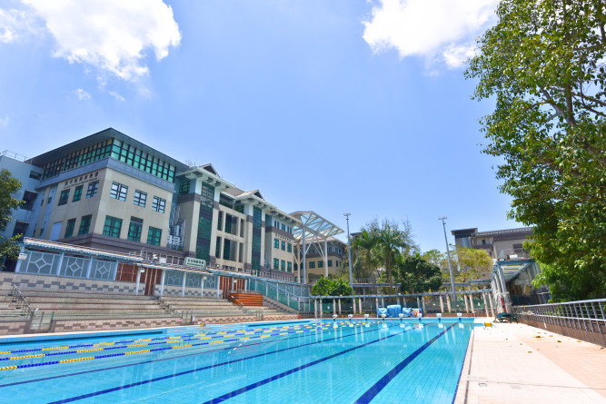 Tin Ka Ping Swimming Pool (田家炳游泳池)