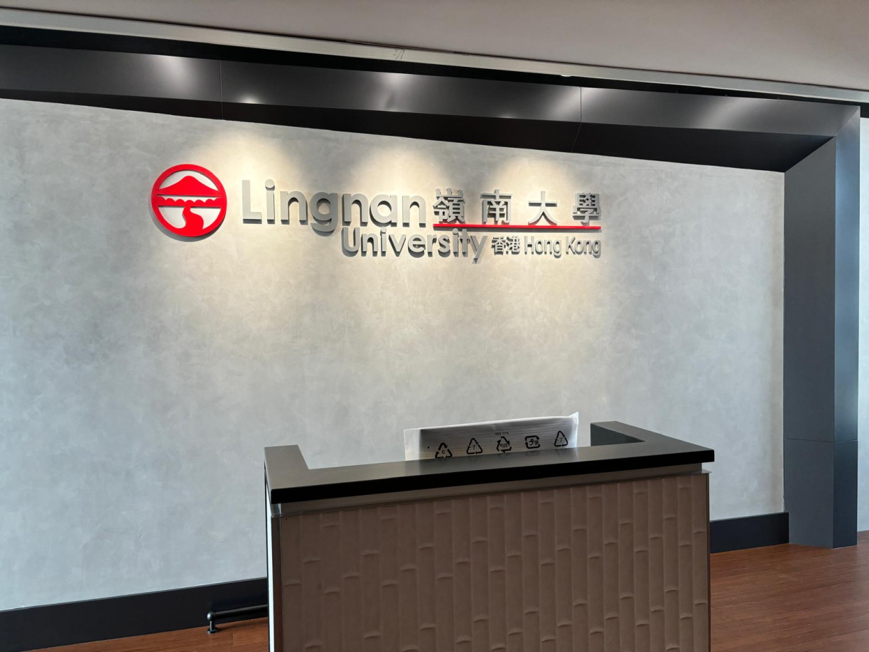 Lingnan@WestKowloon 14/F