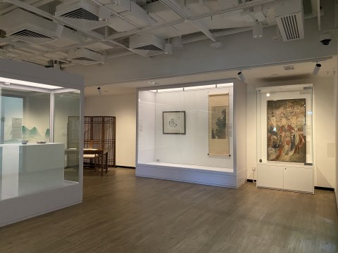 Chamber 1