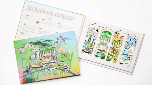 Bookmark HK$305