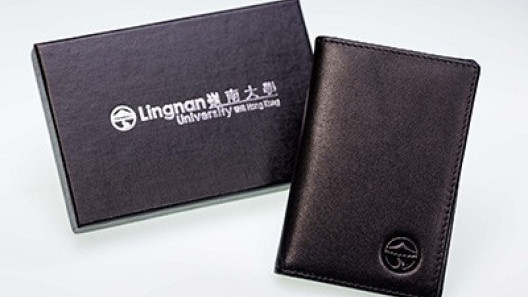 Leather Name Card Holder HK$96
