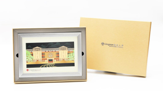 Grand Photo Frame B HK$570