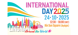 International Day 2025