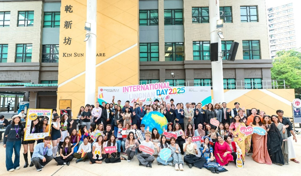 International Day 2025 – “Around the World”