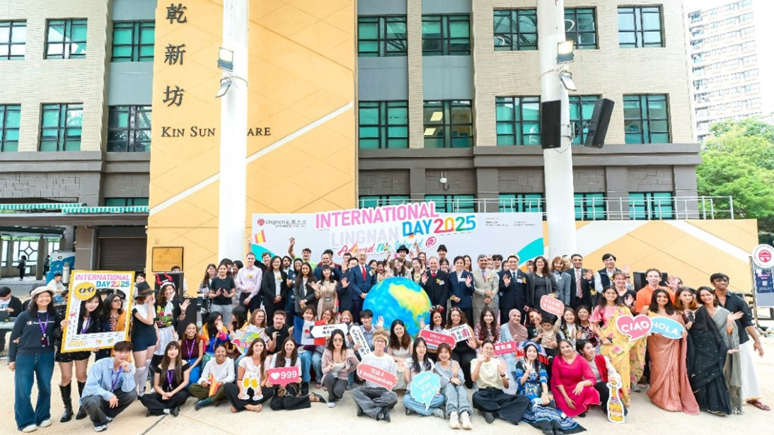 International Day 2025 – “Around the World”
