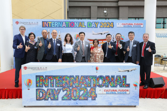 International Carnival Day