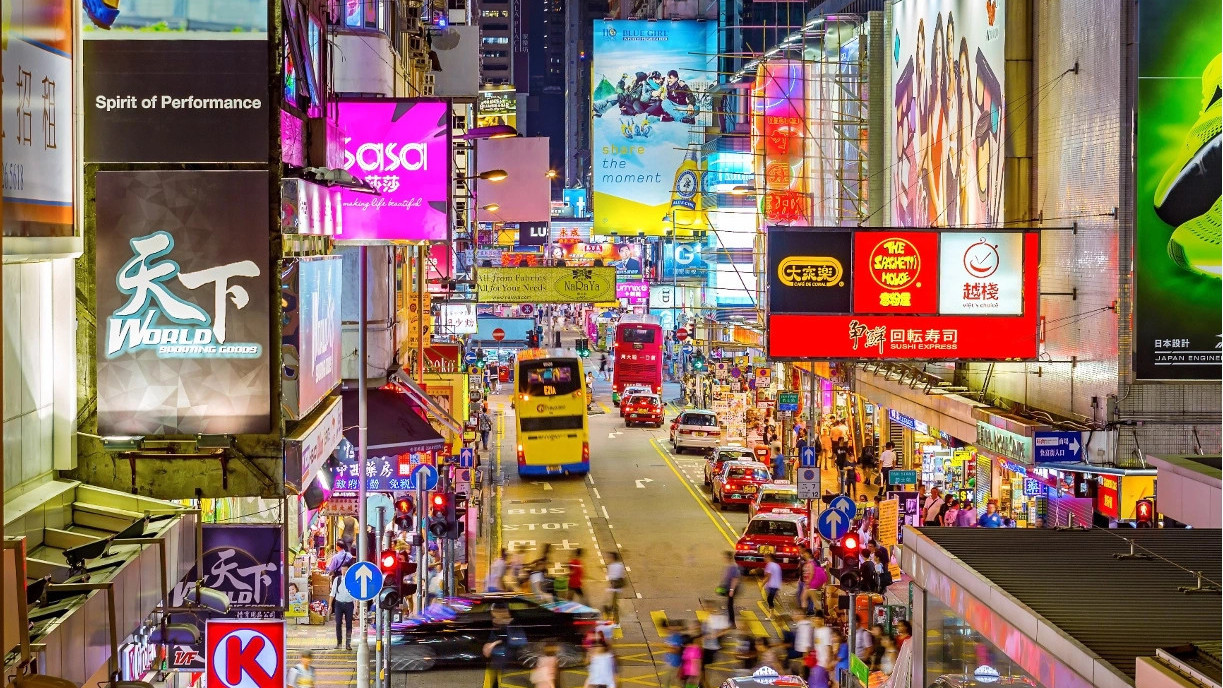 Hong Kong city centre featuring the key neighborhood of Mong Kok