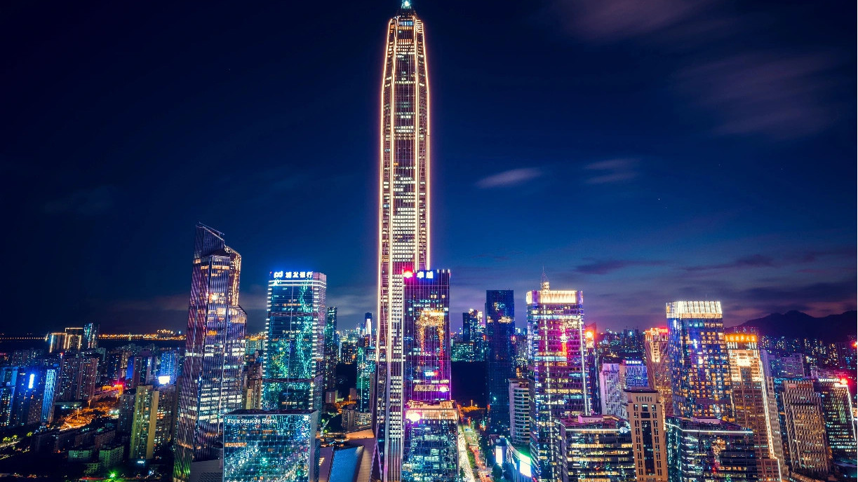 Shenzhen city skyline featuring contemporary urban architecture in China