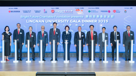 大学发展
