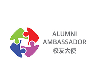alumni-ambassador-scheme