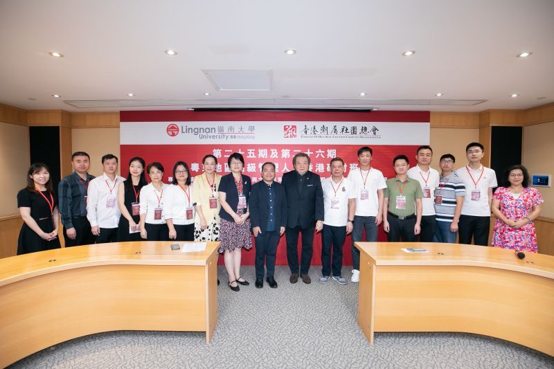 the-26th-seminar-for-senior-administrators-from-east-guangdo