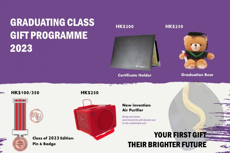 graduating-class-gift-programme-2023