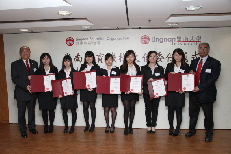lingnan-education-organization-ambassadors-appointment-cerem