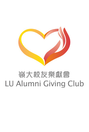lu-alumni-giving-club